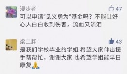 广西爆料女孩事件视频,真相与争议的漩涡